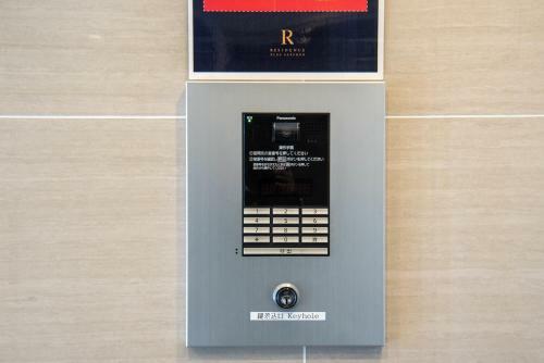 Apartamento Residence Plus Sapporo 1s