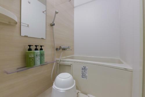 Apartamento Residence Plus Sapporo 1r