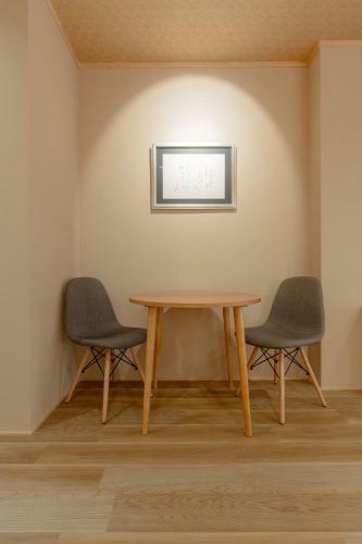 Apartamento Kodo Stay Nijo