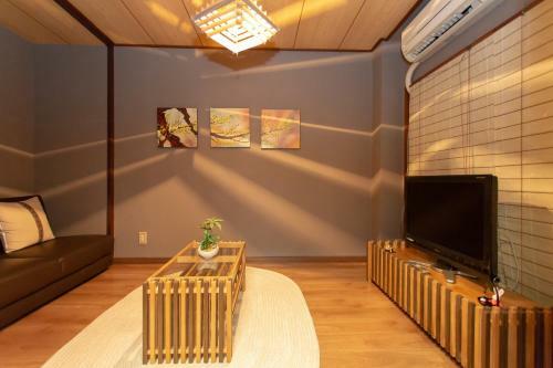 Kyo-machiya Chiyose