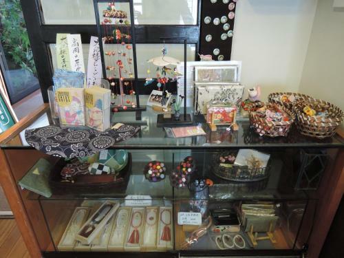 Kadokyu Ryokan