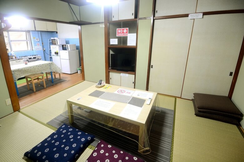 Albergue Samurai Apartment