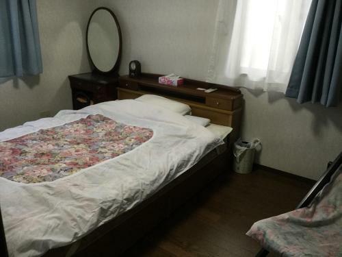Hostal Guesthouse Cosmo