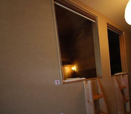 Hostal Chambre Dhote Tatami