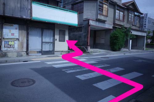 Hostal Chambre Dhote Tatami