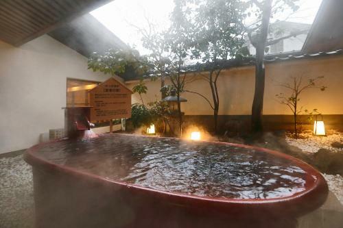 Hamanoyu