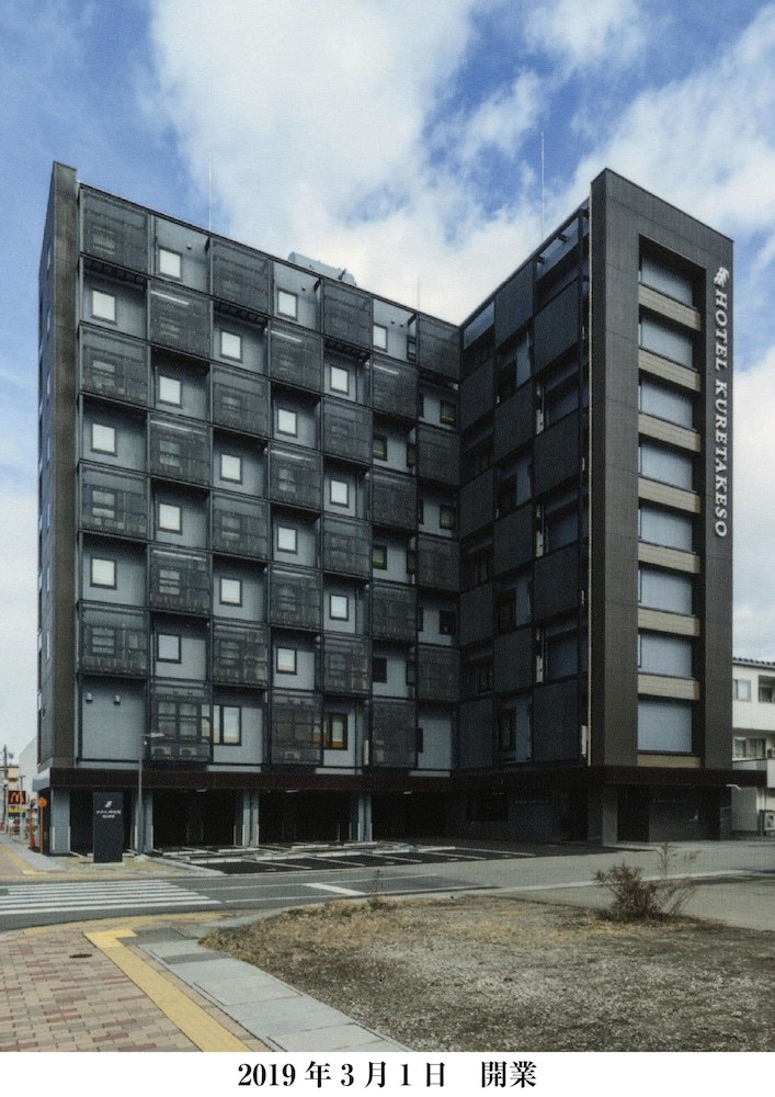 Hotel Kuretakeso Takayama Ekimae