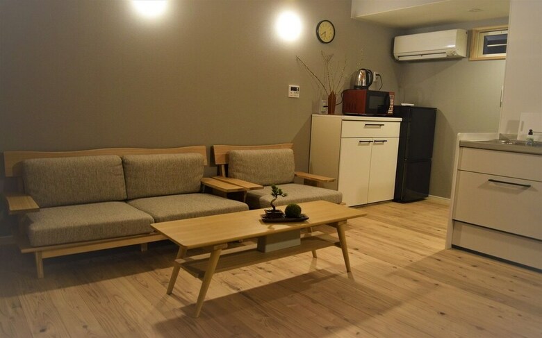 Apartamentos Itomori