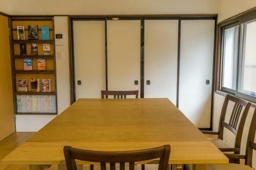 Japanestay Takayama