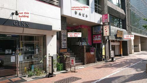 Hostal Ginza7
