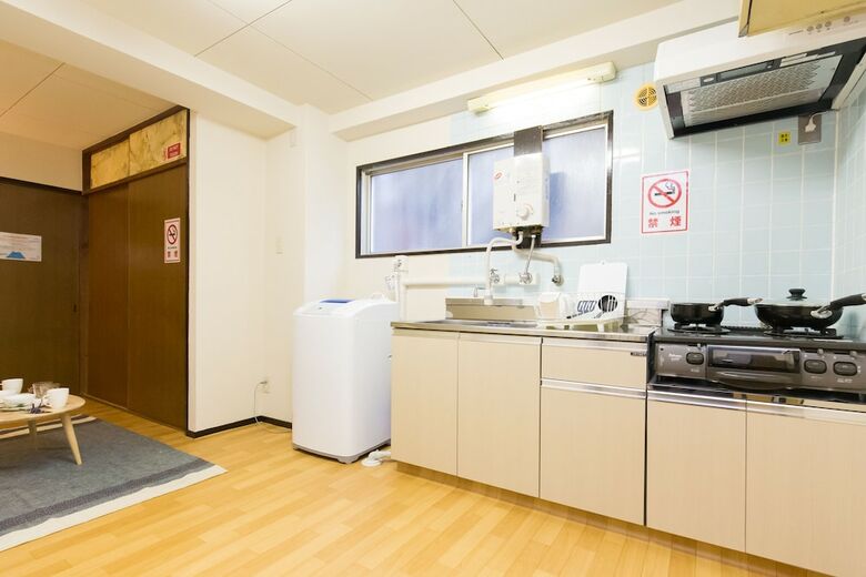 Apartamentos Misen Building