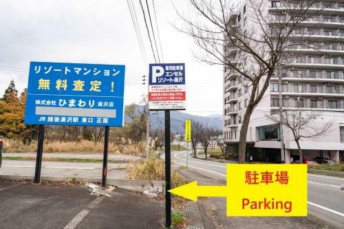 Apartamento Angel Resort Yuzawa 504