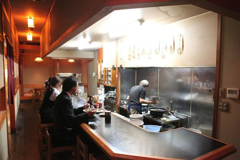 Mitsui Bekkan