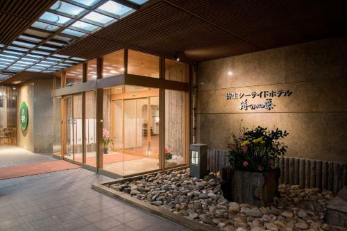 Kaike Seaside Hotel