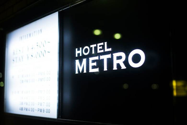Hotel Metro (adult Only)