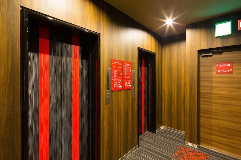 Ai Hotel Yokohama