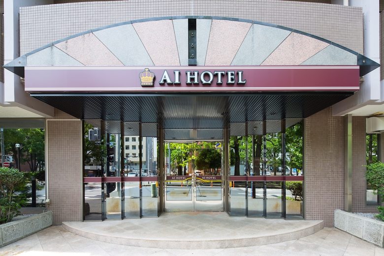 Ai Hotel Yokohama