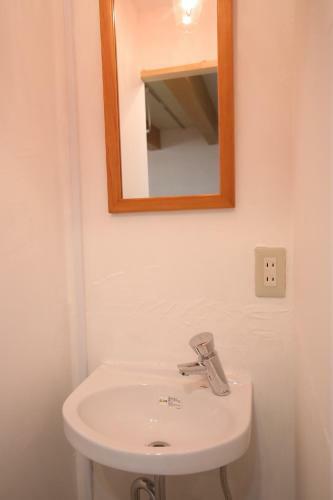 Hostal Baboo House 2