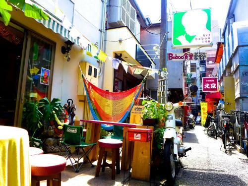 Hostal Baboo House 2