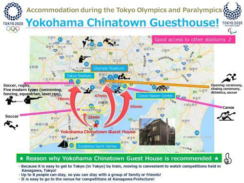 Apartamento Yokohama Chinatown Guesthouse