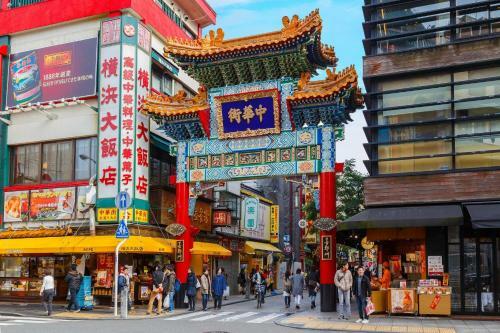 Apartamento Yokohama Chinatown Guesthouse