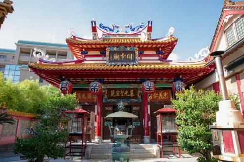 Apartamento Yokohama Chinatown Guesthouse