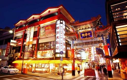 Apartamento Yokohama Chinatown Guesthouse