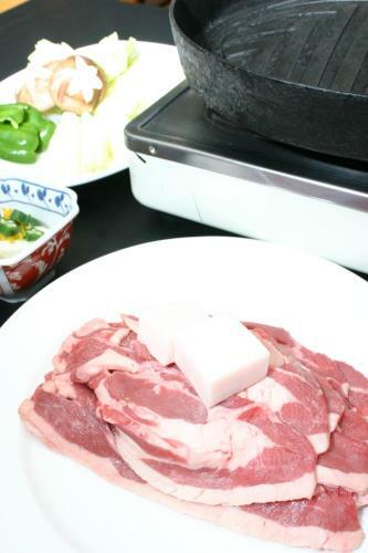 Zao Onsen Boku No Uchi