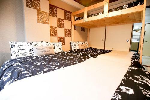 Apartamentos Fukuoka Condominium