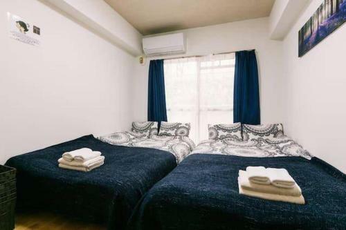 Apartment In Fukuoka C502