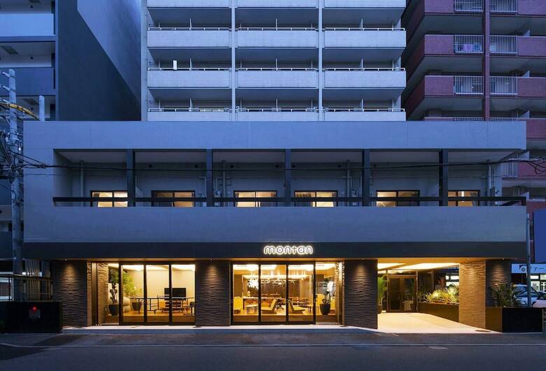 Albergue Montan Hakata