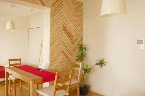Leo Apartment In Fukuoka 552193