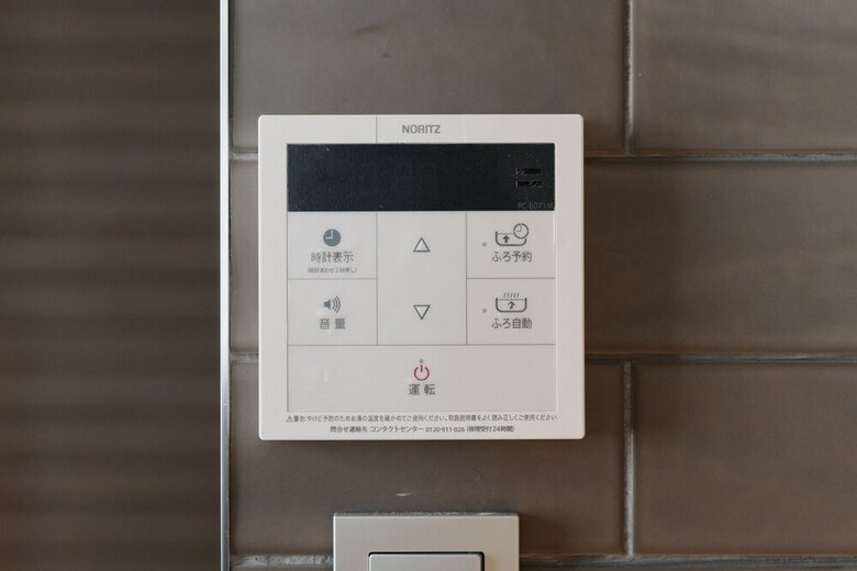 Apartamento Grand Base Tenjin