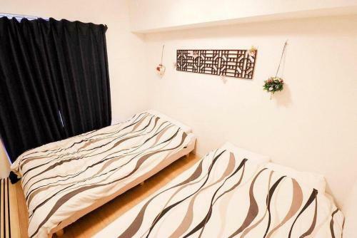 Hakata Japanese Elegance Apartment