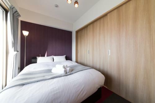 Apartamento Hotel Ceres Hakata