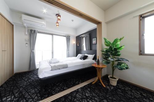 Apartamento Hotel Ceres Hakata