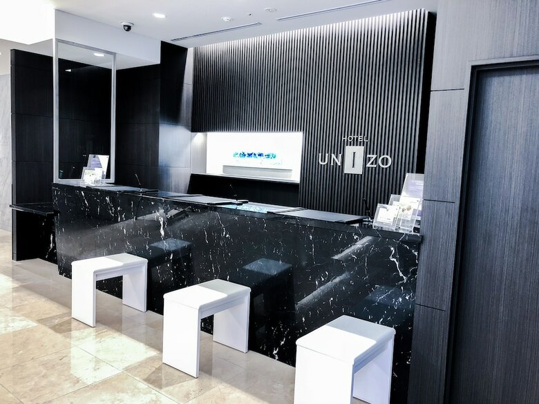 Hotel Unizo Hakataeki Hakataguchi