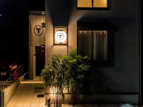 Apartamento Trip Pod Chiyo A