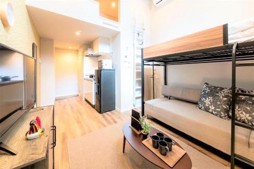 Apartamento Trip Pod Chiyo A