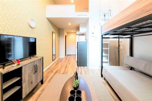 Apartamento Trip Pod Chiyo A