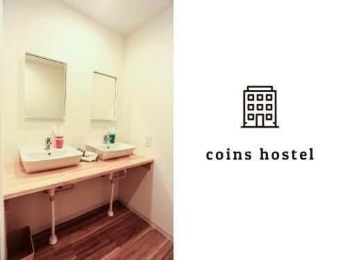 Coins Hostel Tenjin