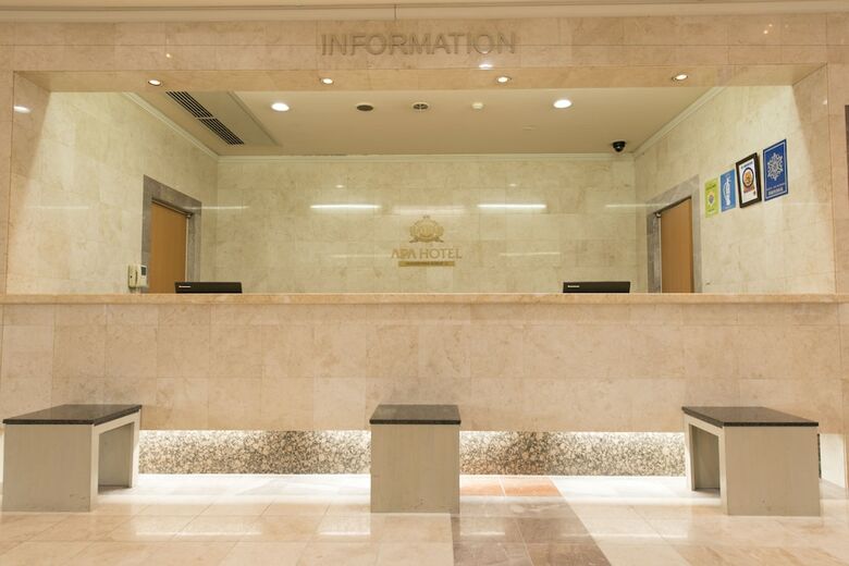 Apa Hotel Kagoshima Kokubu
