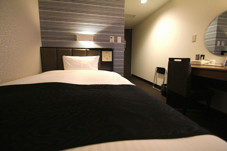 Apa Hotel Kagoshima Kokubu
