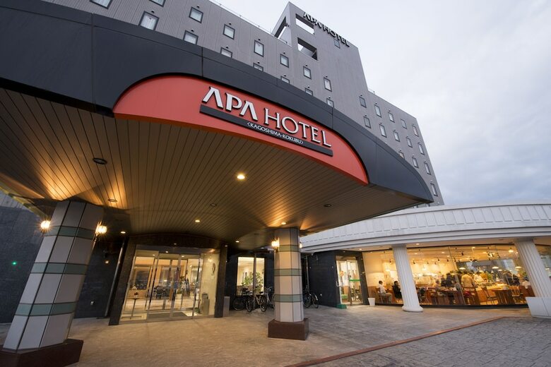 Apa Hotel Kagoshima Kokubu