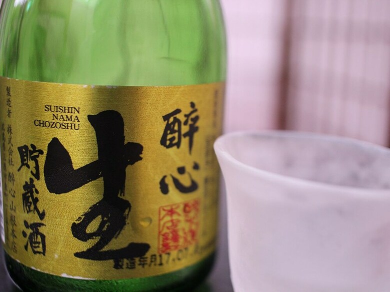 Bokusuisou