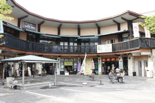 Hostal Minshuku Michiyasou
