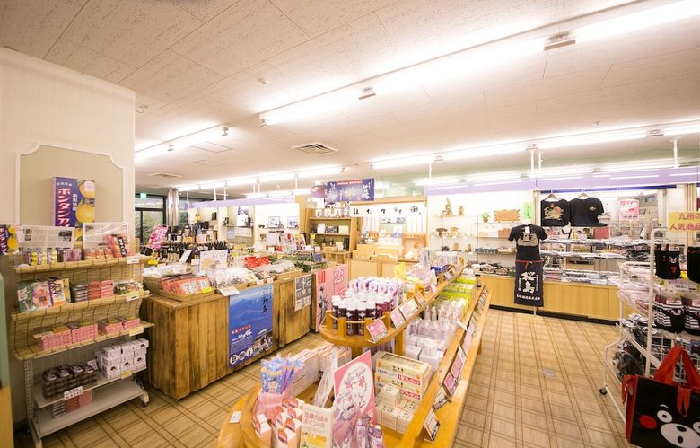 Hotel Active Resorts Kirishima
