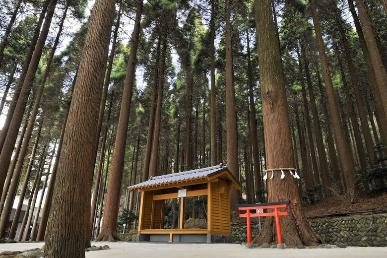Kirishima Hotel
