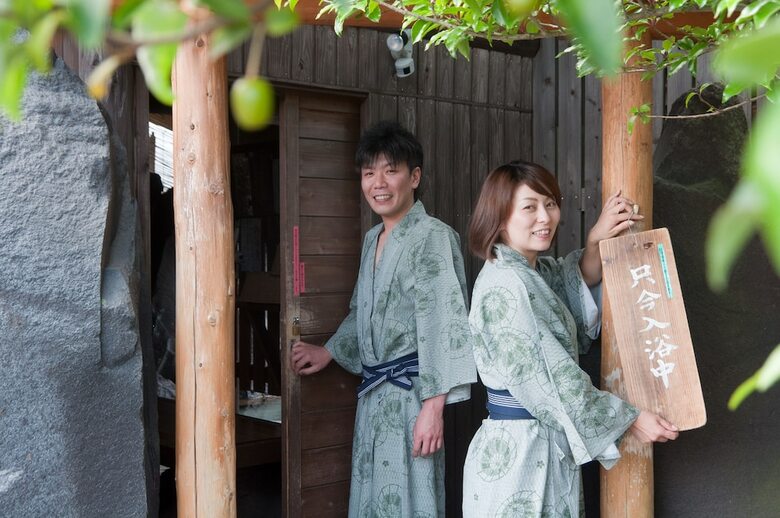 Kirishima Miyama Hotel