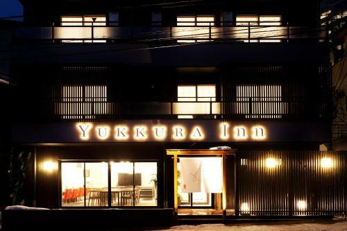 Posada Yukkura Inn